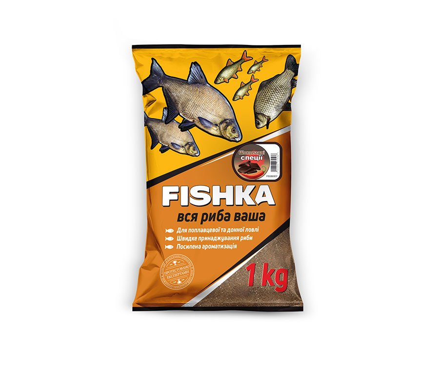 Прикормка Fishka Шоколадные специи 1кг