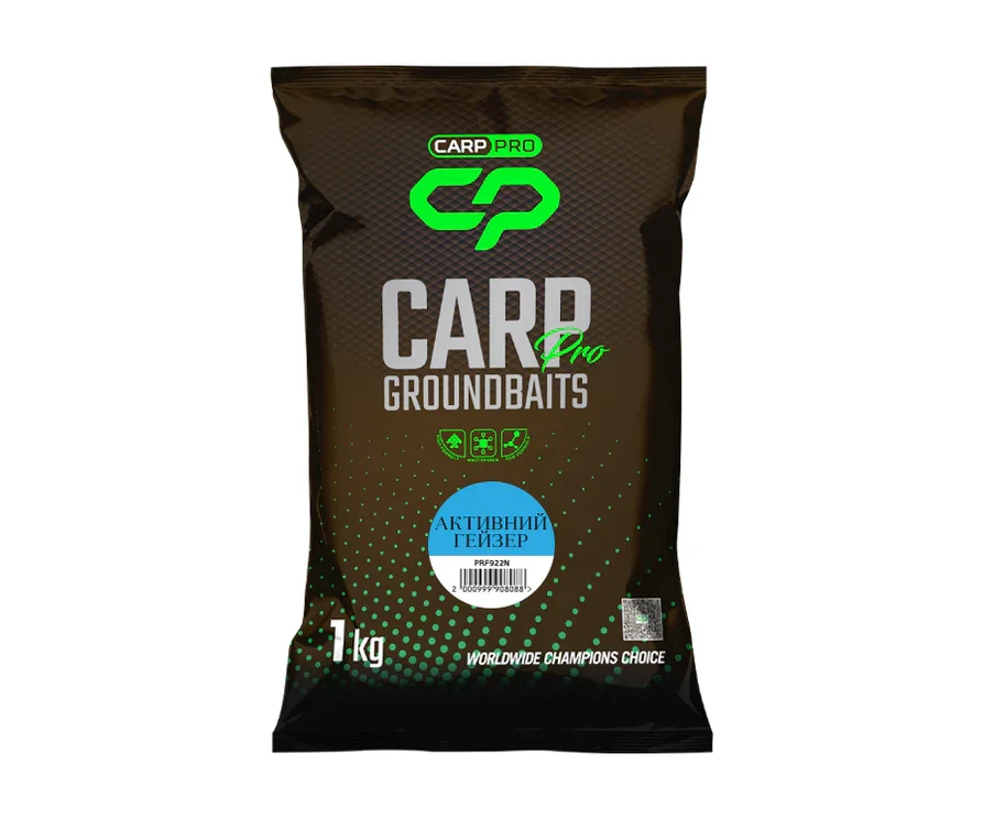 Прикормка Carp Pro Groundbaits Активный Гейзеp