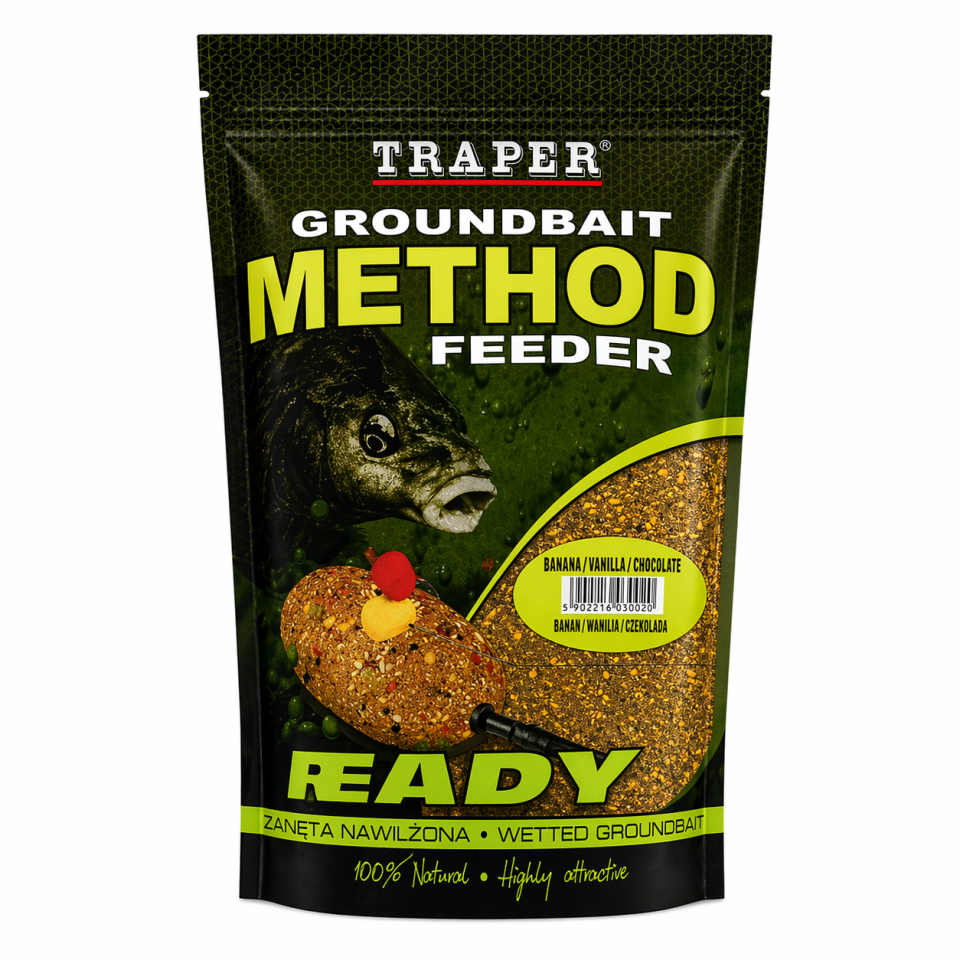 Прикормка READY 750g Банан/Ваниль/Шоколад