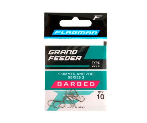 Крючки FLAGMAN GRAND FEEDER SKIMMER AND ZOPE SERIES 2