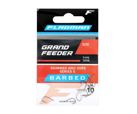 Крючки FLAGMAN GRAND FEEDER SKIMMER AND ZOPE SERIES 5