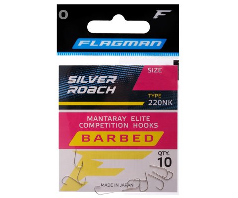 Крючки FLAGMAN MANTARAY SILVER ROACH 10шт
