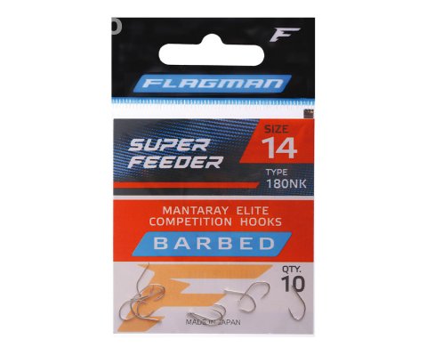 Крючки FLAGMAN MANTARAY SUPER FEEDER 10шт