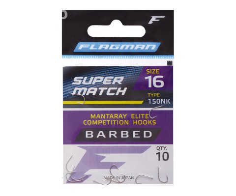 Крючки FLAGMAN MANTARAY SUPER MATCH № 14 10шт