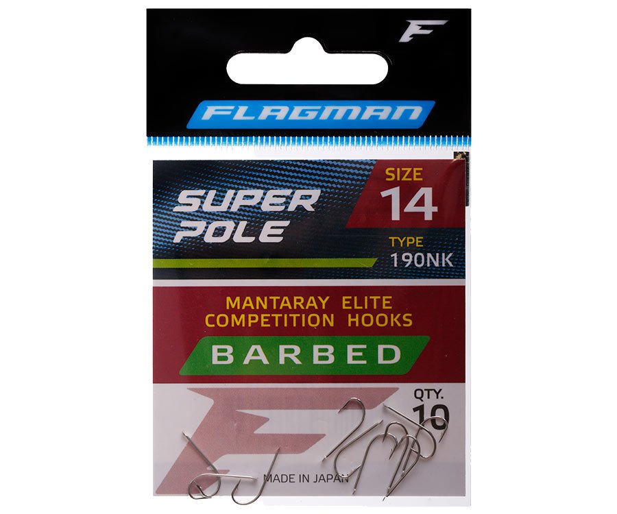 Крючки FLAGMAN MANTARAY SUPER POLE 10шт